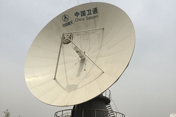 Земная станция базовой аэрокосмической станции Китая